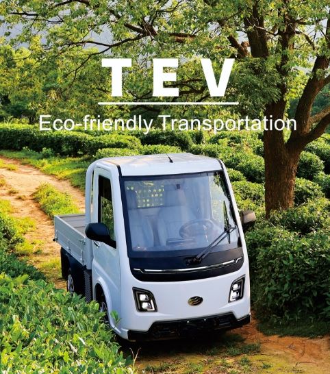 EU Commercial Vehicle Electric Delivery Van Manufacturer EU Commercial Vehicle Electric Delivery Van Manufacturer